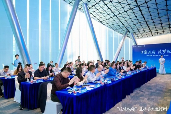 云图片