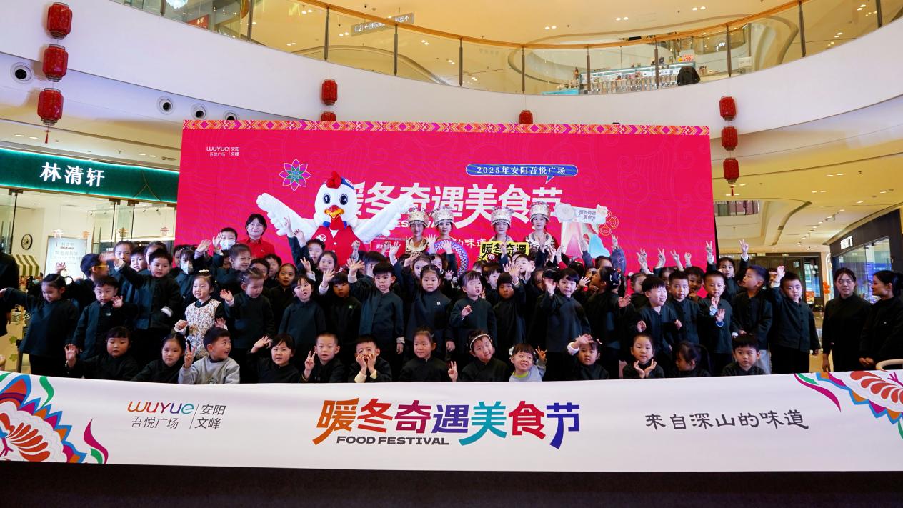 如图片无法显示,请耐心等待