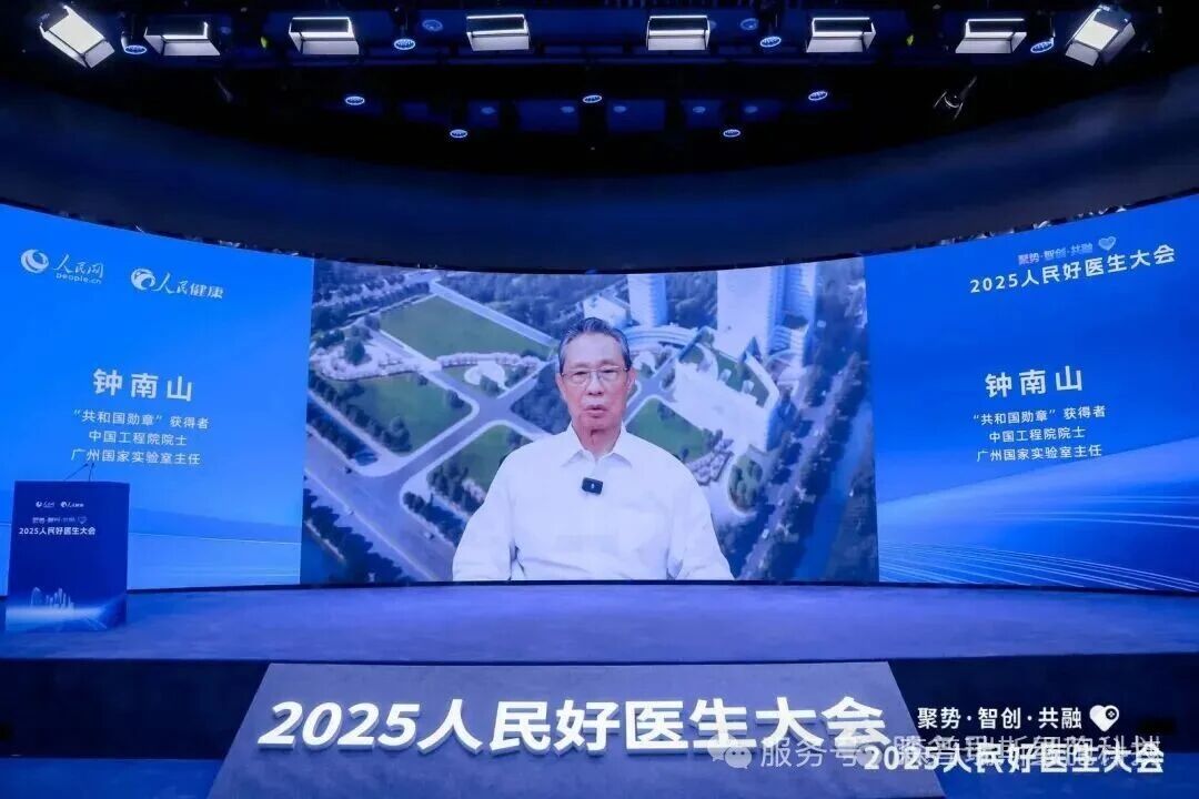 微信图片_2025-12-25_132443_548