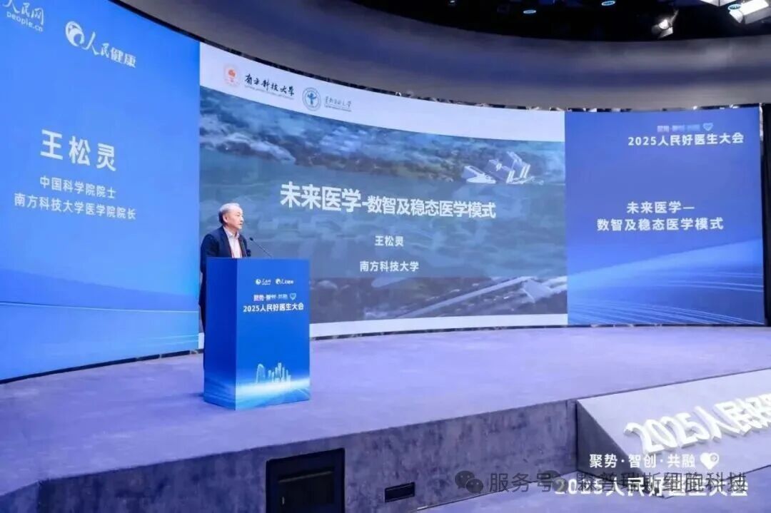 微信图片_2025-12-25_132446_596