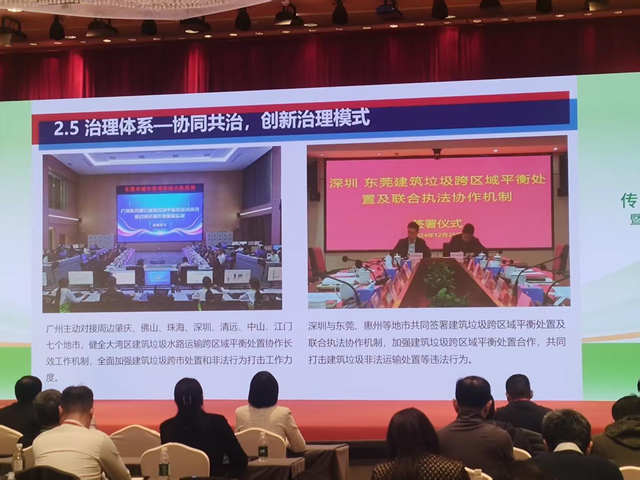 d7a525146e4d8bd910a0b5343a4d0356