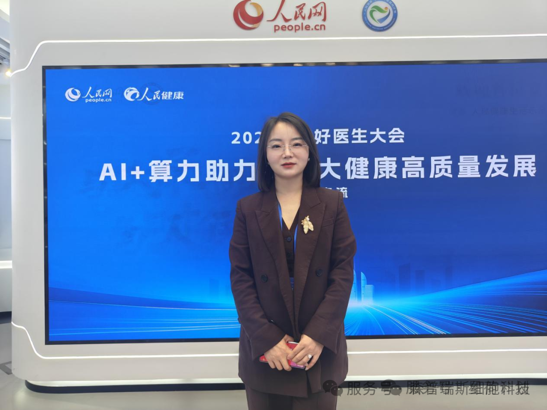 微信图片_2025-12-25_132506_356