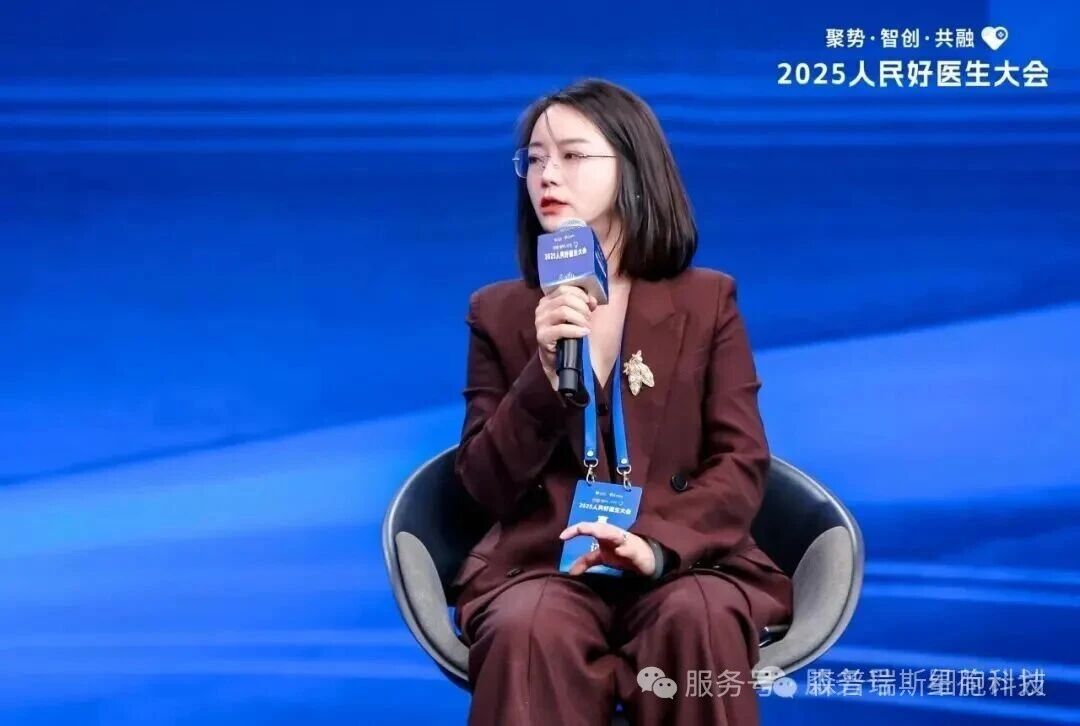 微信图片_2025-12-25_132503_596