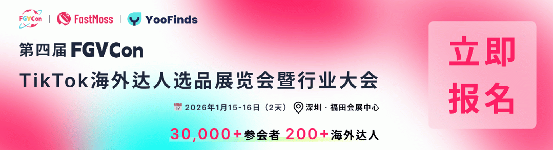 尾图.gif