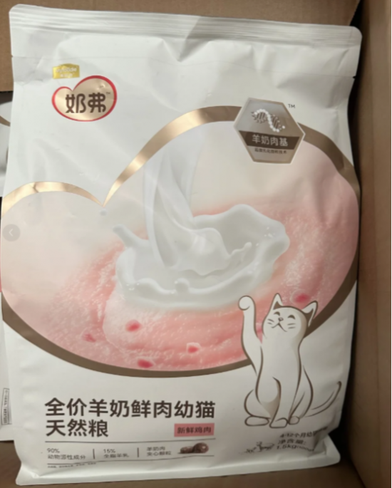 云图片