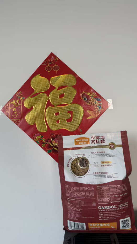 云图片