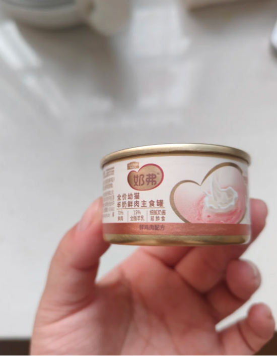 云图片