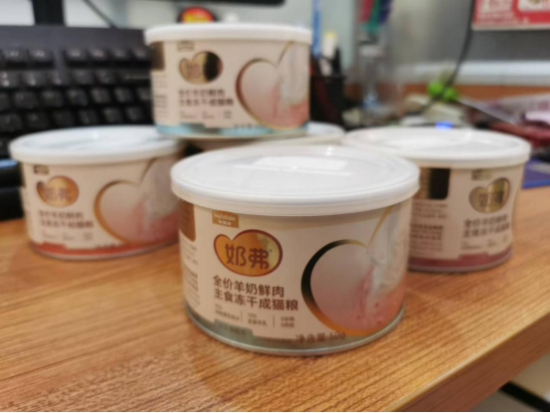 云图片