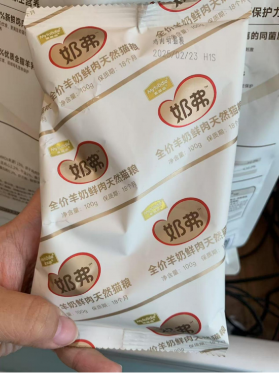 云图片
