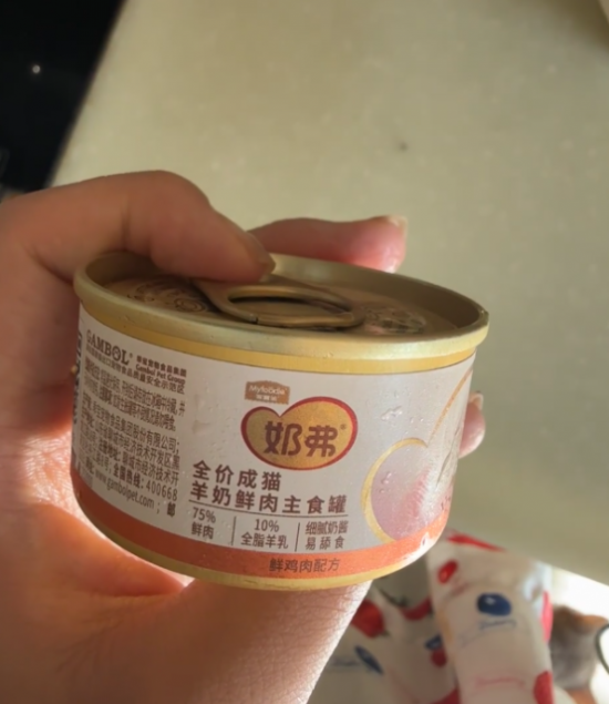云图片