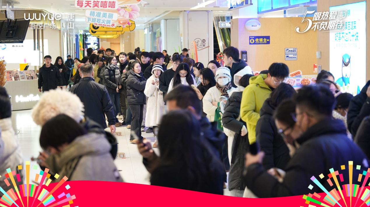 如图片无法显示，请耐心等待