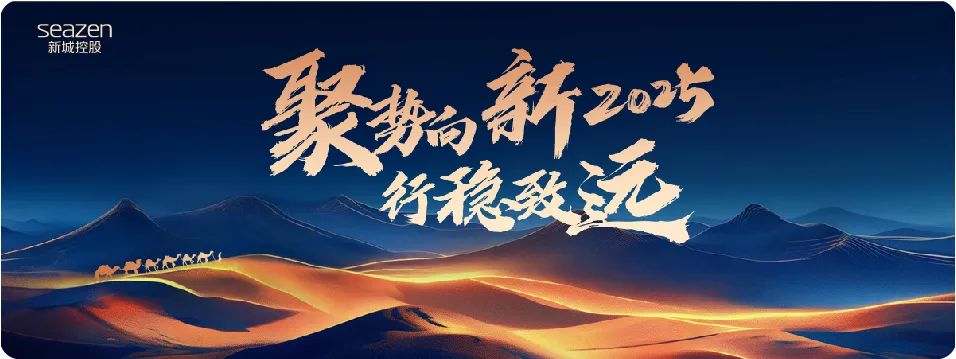 如图片无法显示，请耐心等待