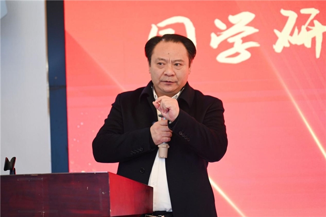 “国学研究与当代中国文化学术研讨会”在京隆重召开