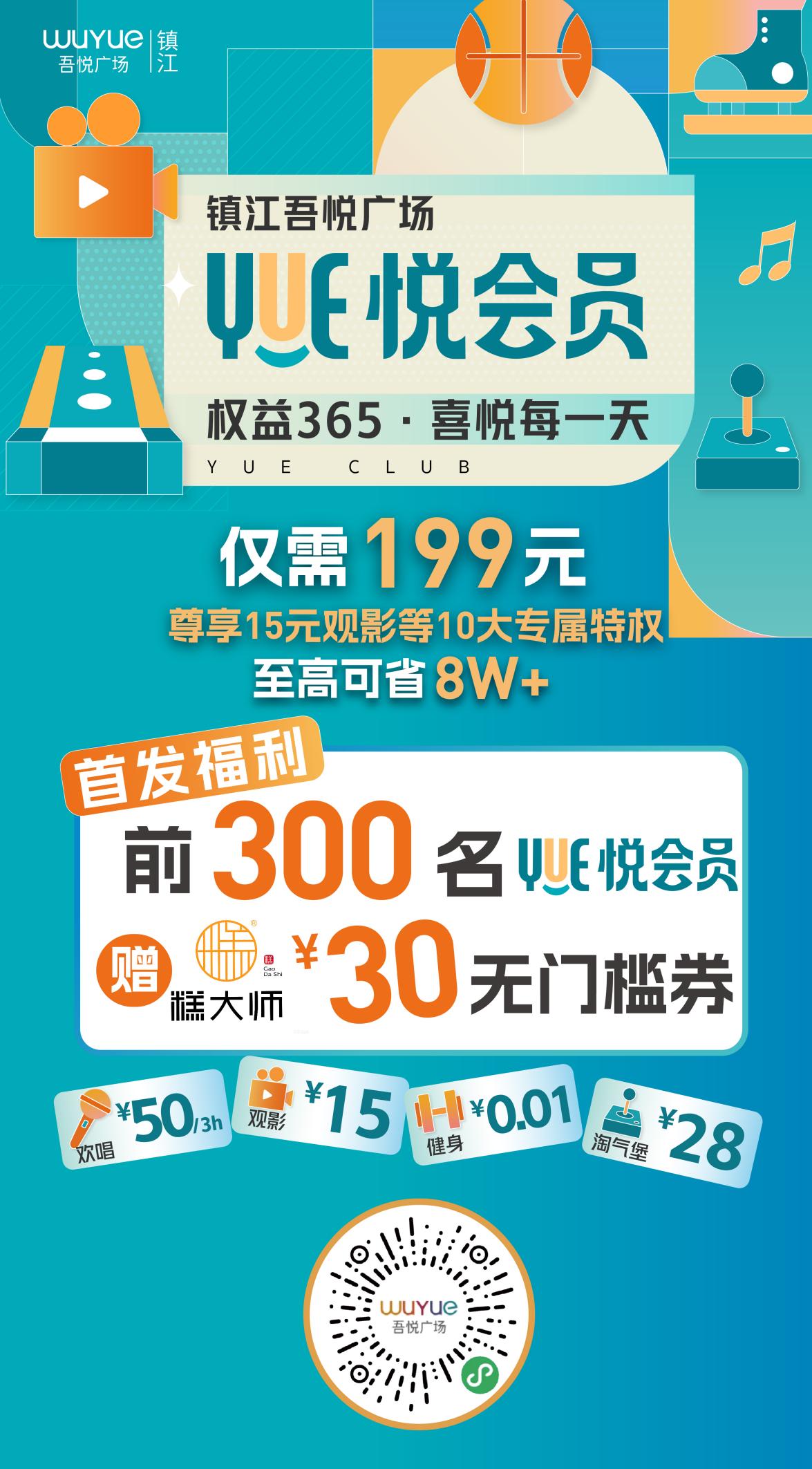 如图片无法显示,请耐心等待