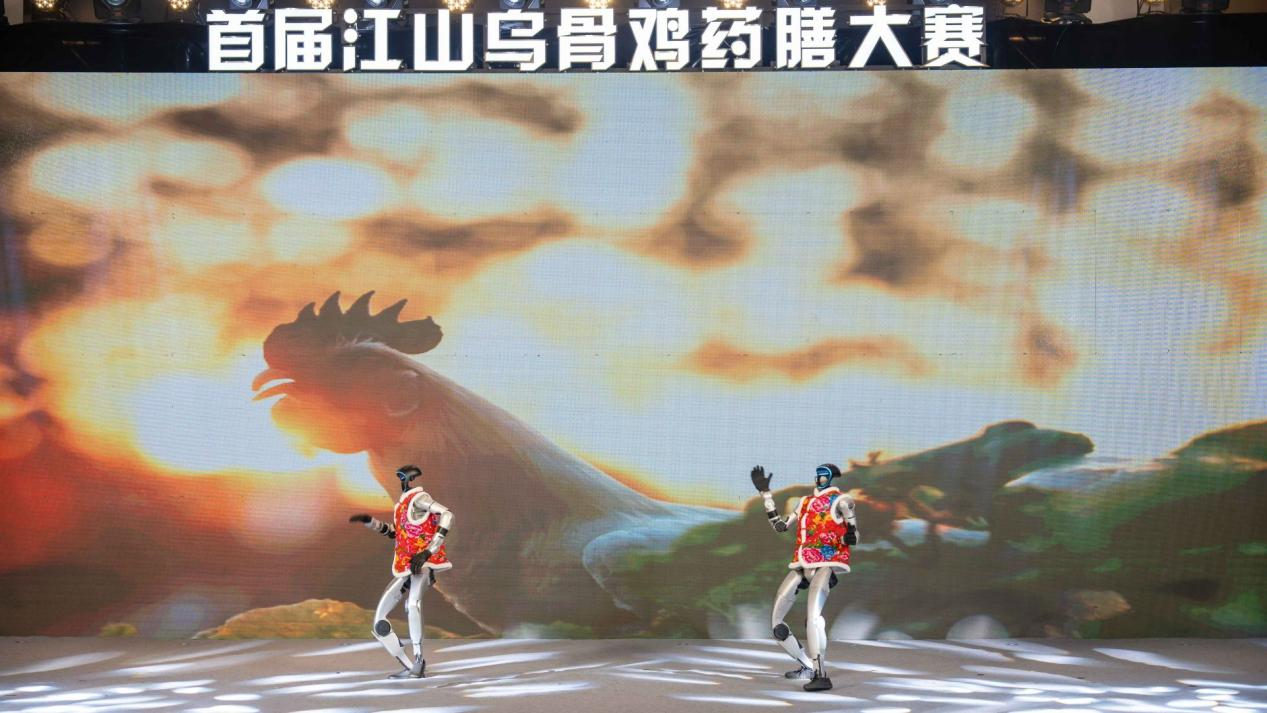 配图3