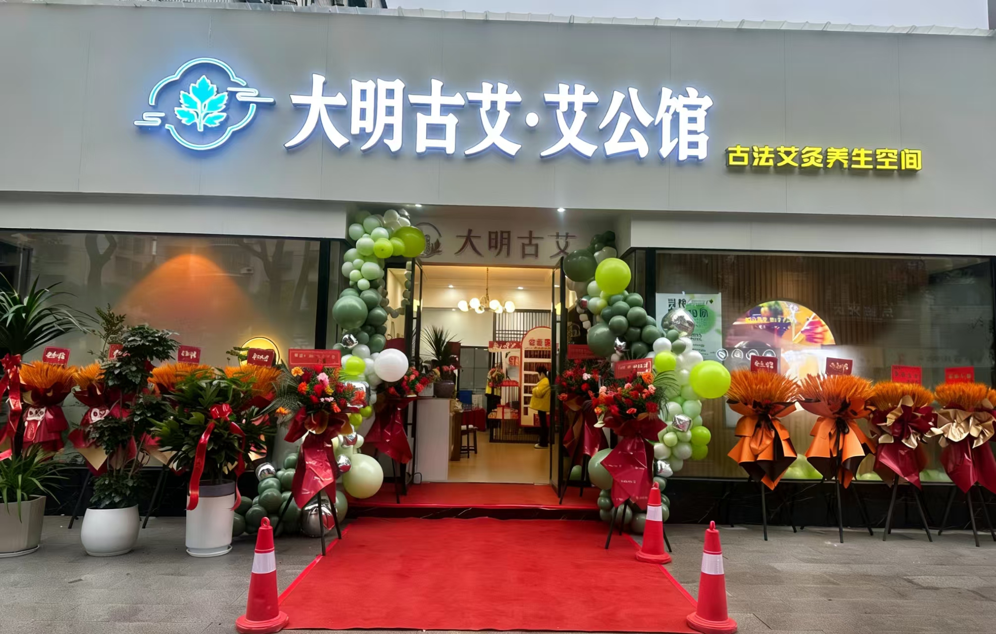 当阳1.jpg