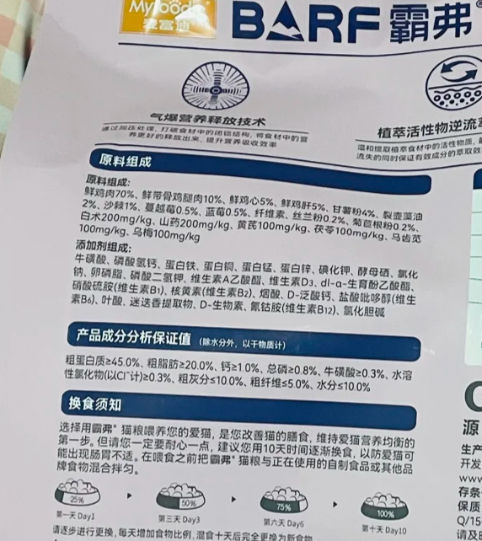 云图片