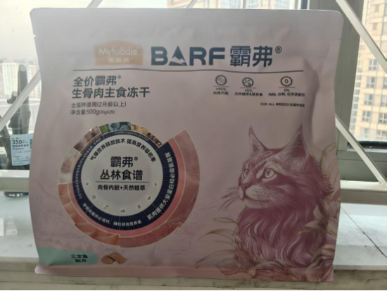 云图片