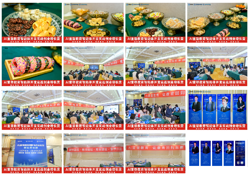 WPS图片打印_现场实况锦集