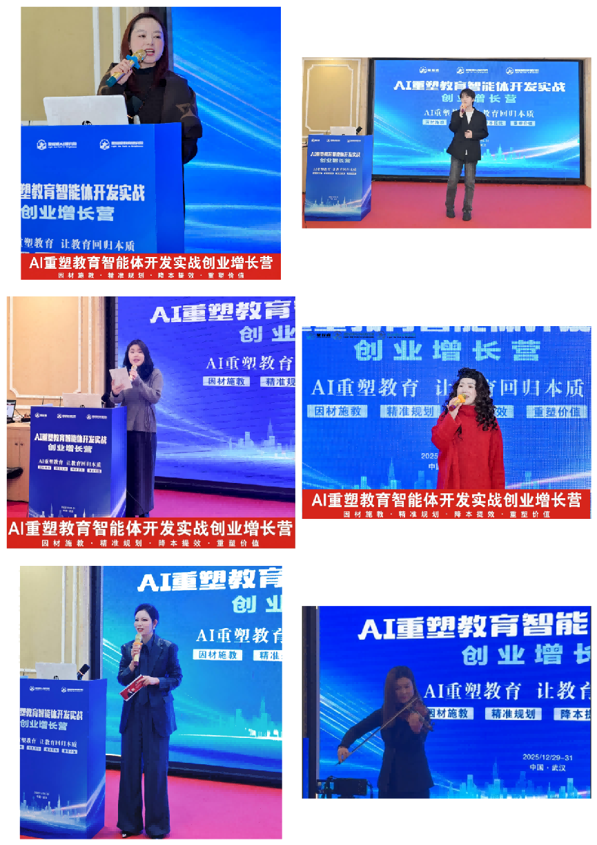 WPS图片打印_艺术盛宴锦集