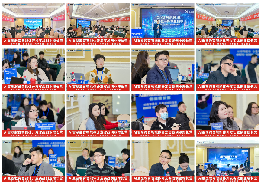 WPS图片打印_学员实况锦集01