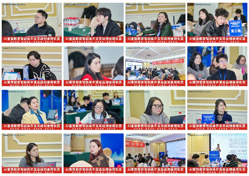 WPS图片打印_学员实况锦集02