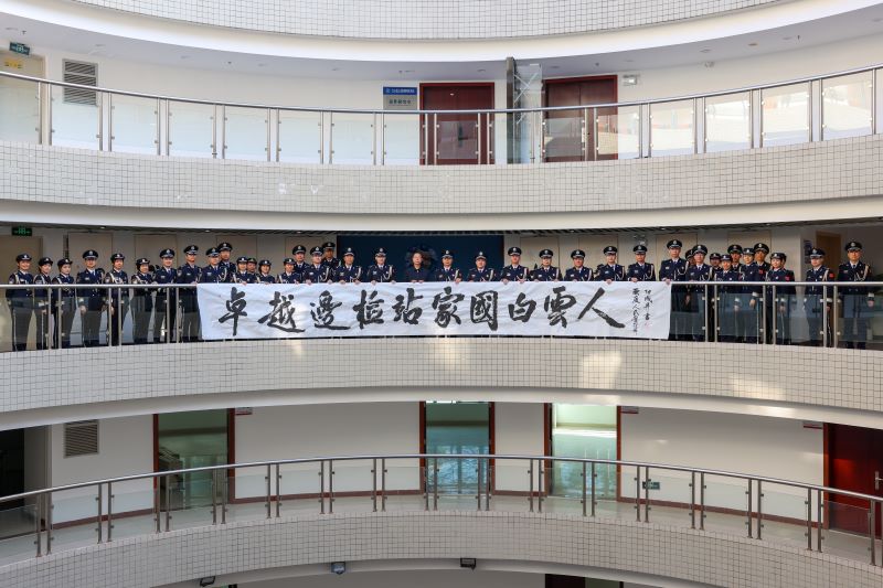 翰墨铸忠诚，笔墨绘<span