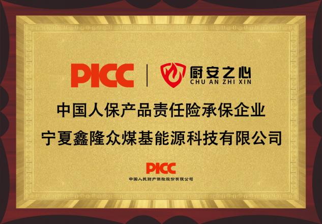 275e34565f8eb46195d29d097cf6521f