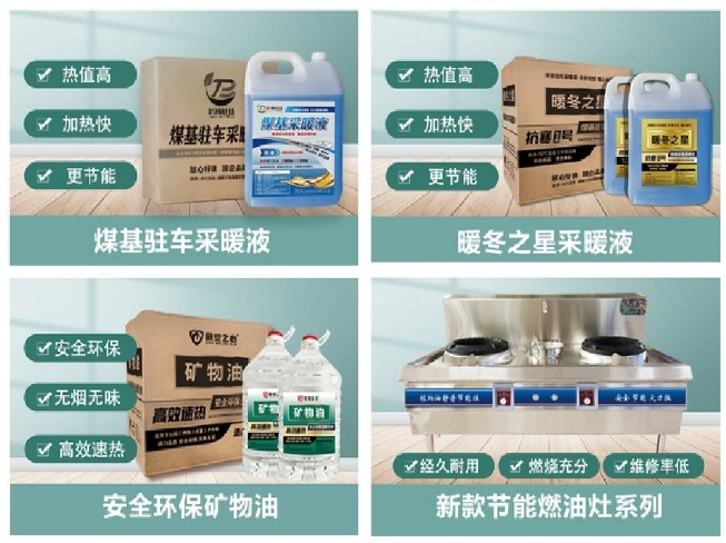 如图片无法显示，请刷新页面