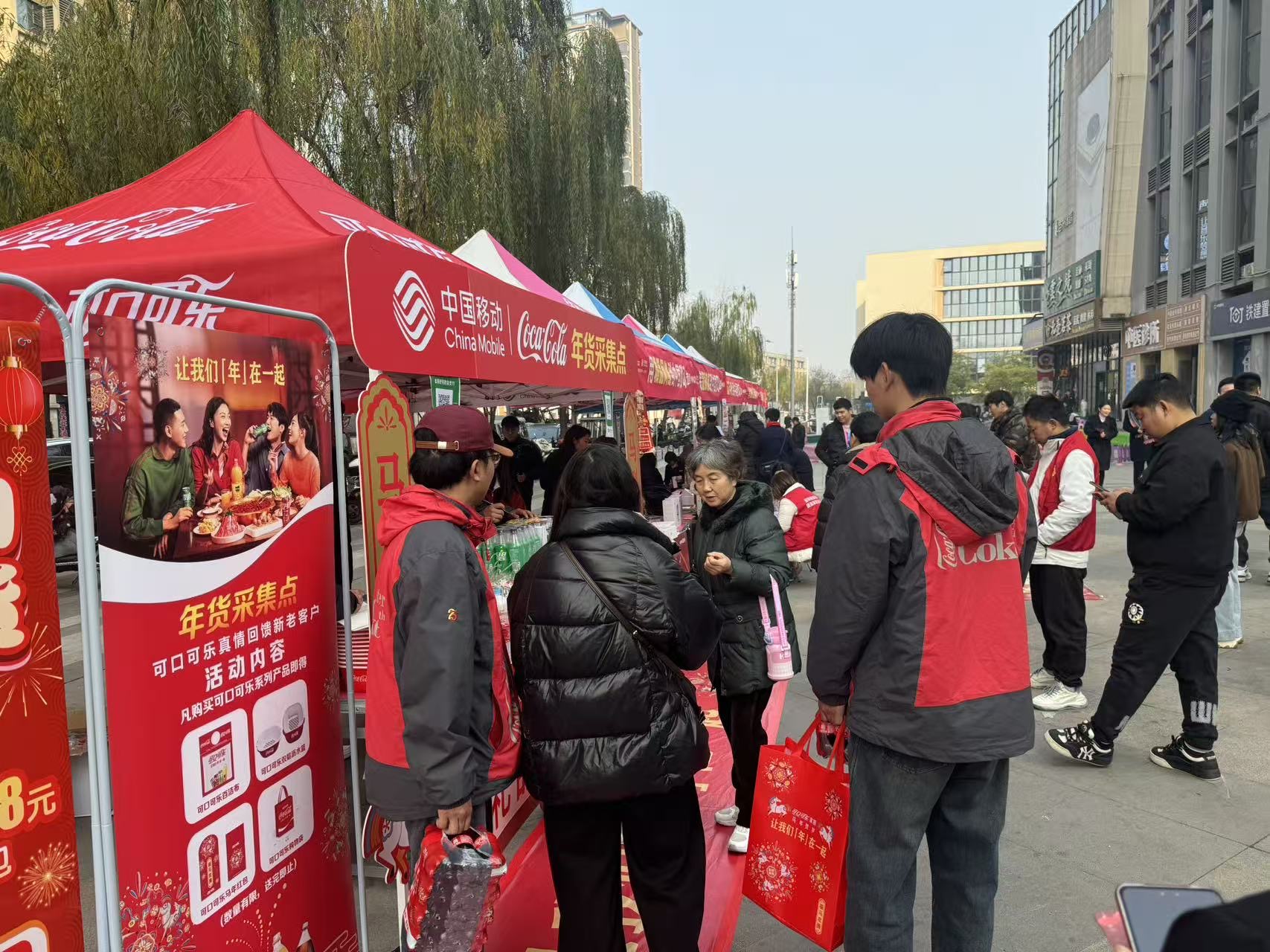 0eadb04193e80a634eddf2ab337ec86a