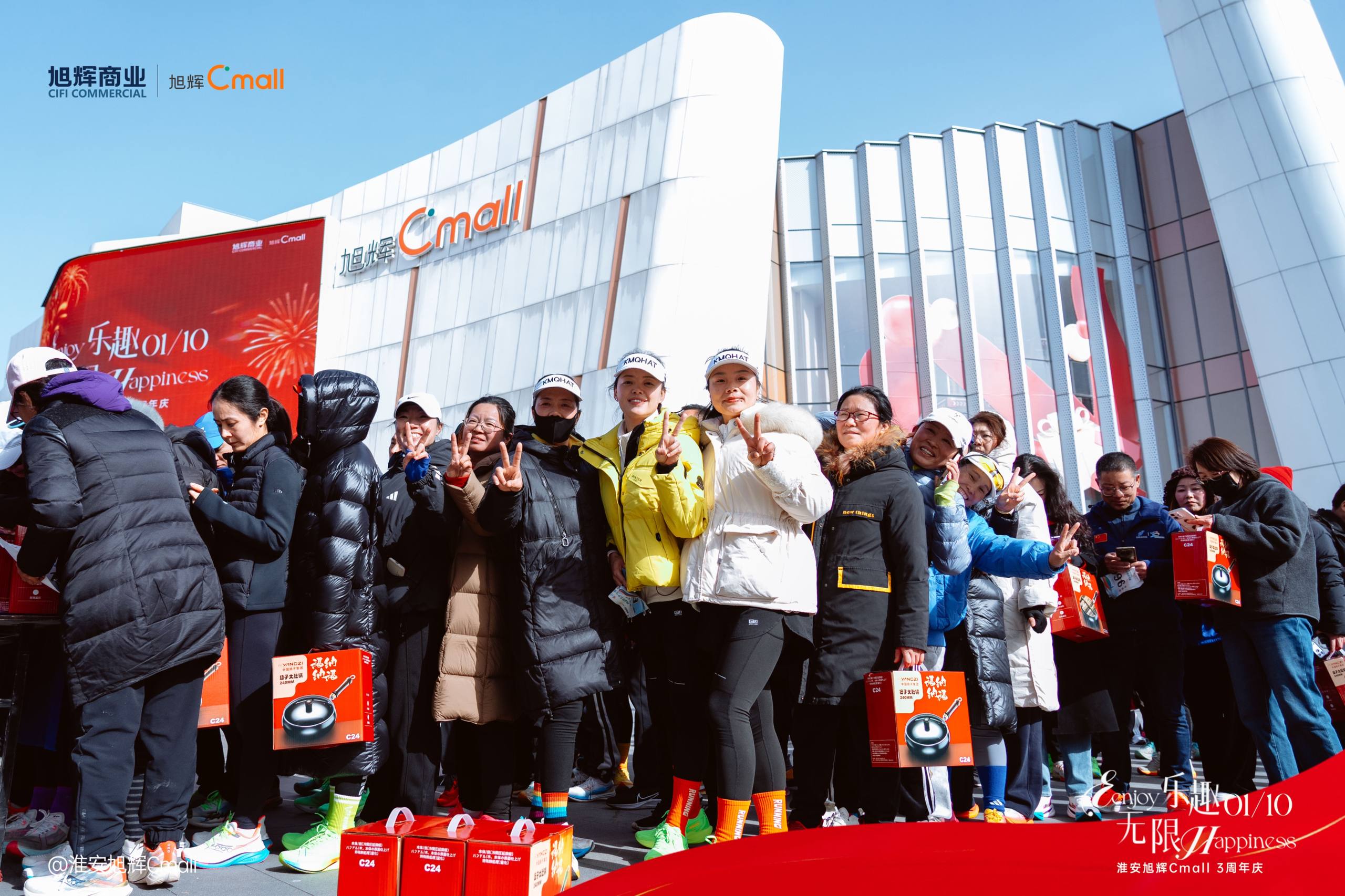 如图片无法显示，请耐心等待