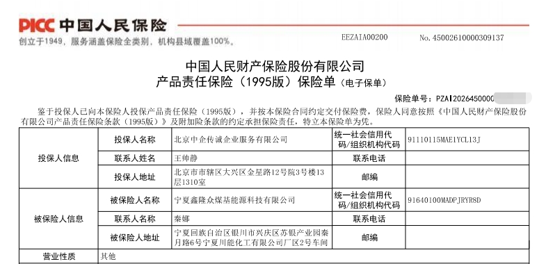 114221db1fdc0fc46c14050fb9597c64