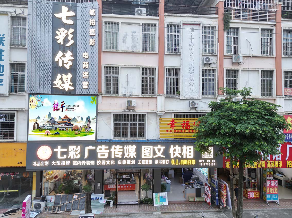 0d32ad17a9110c1089e02728b75fd01