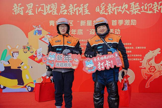 /Users/shangyidan/Library/Containers/com.kingsoft.wpsoffice.mac/Data/tmp/picturecompress_20260115130827/output_4.jpgoutput_4