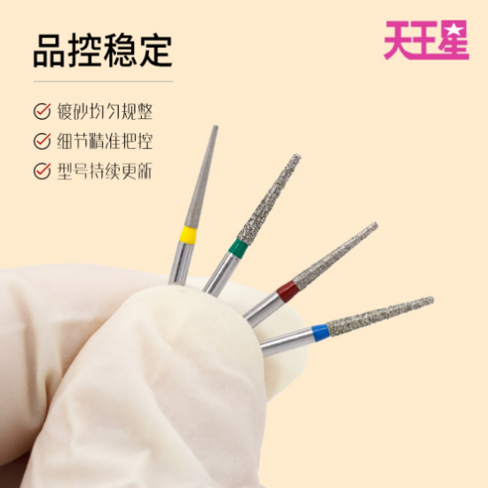 云图片