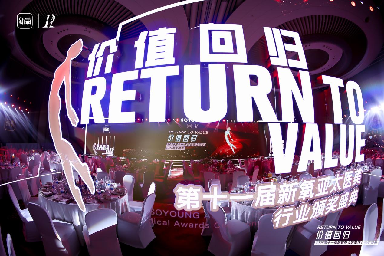 c20383d71532d780c9140468f9c85586