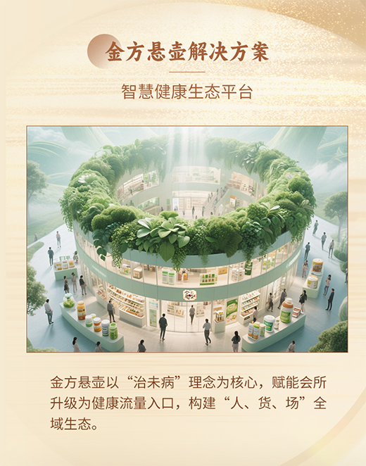 图片14.png