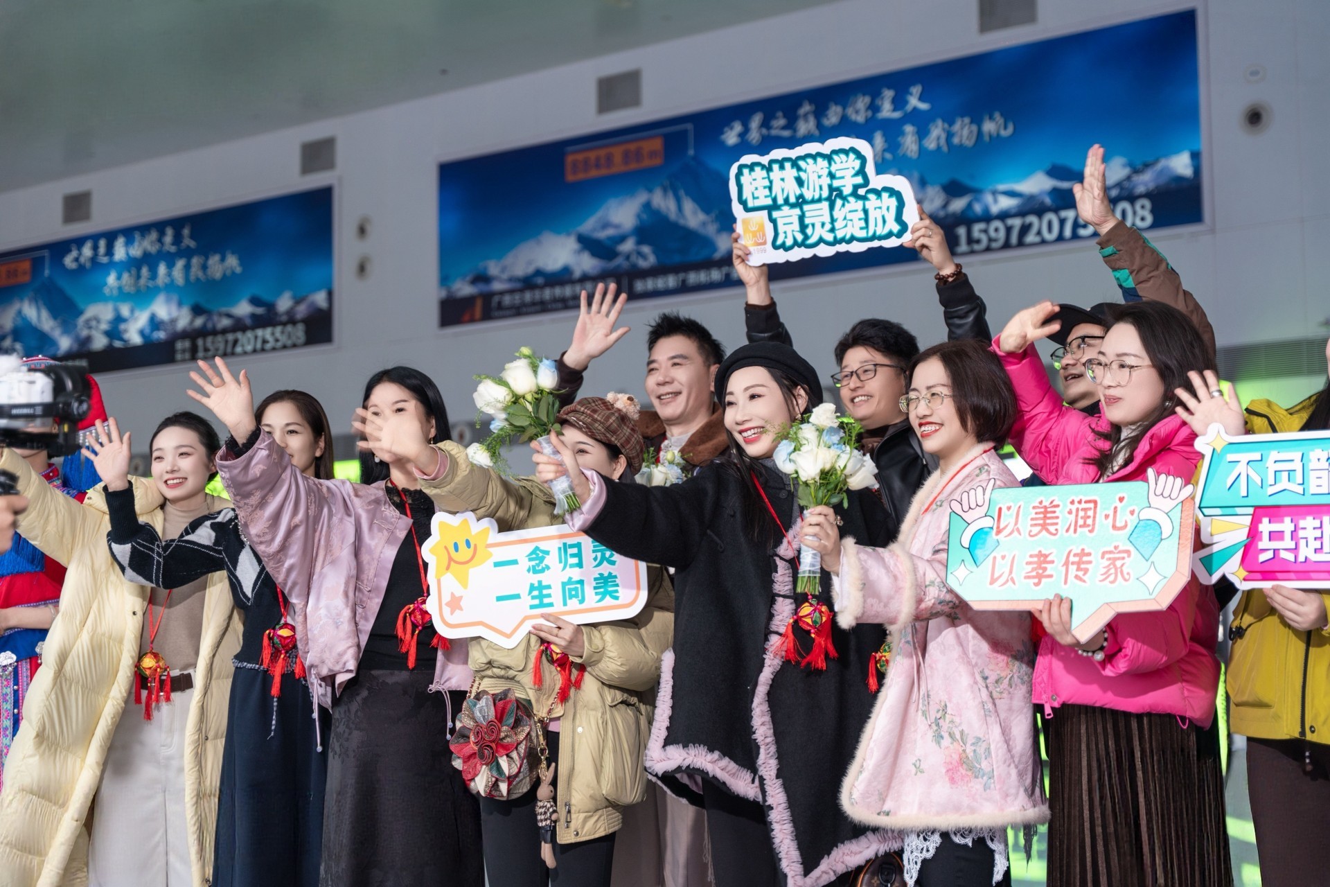 大美中国梦，齐心向未来——京灵美学2025年会在桂林盛大启幕_中华网