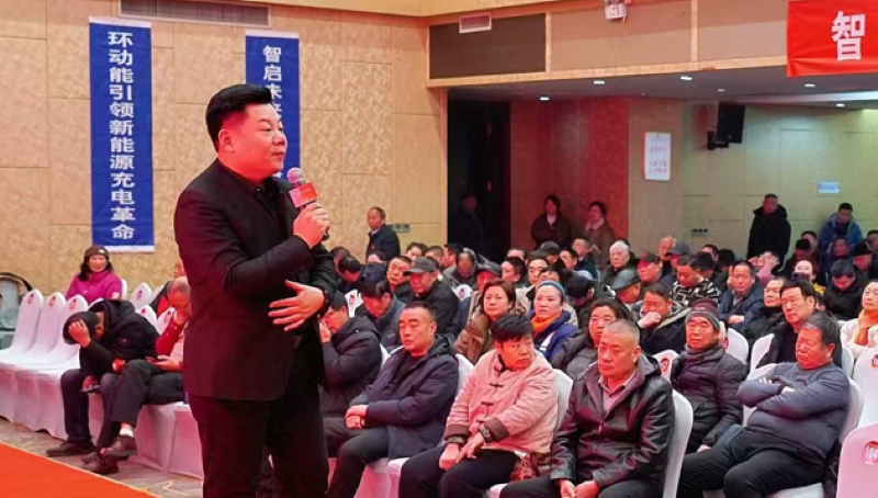 智充未来南阳发布会:以“技术+区域”双轮驱动,领跑超充新赛道