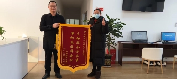 四川射洪：主动服务办实事 审批高效解企忧