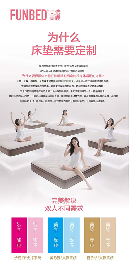 图片12.png