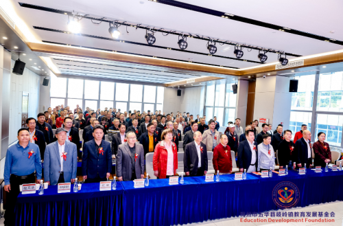 《自豪吧！岐岭》红色老区纪录片首映式