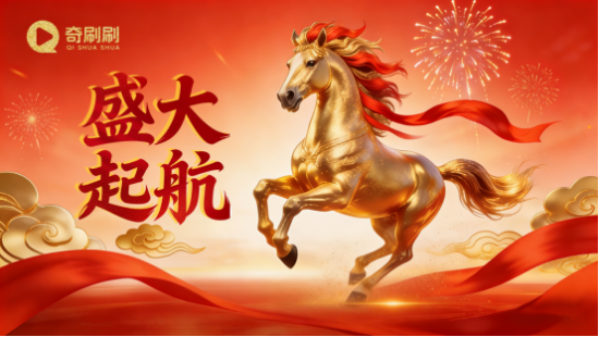 云图片