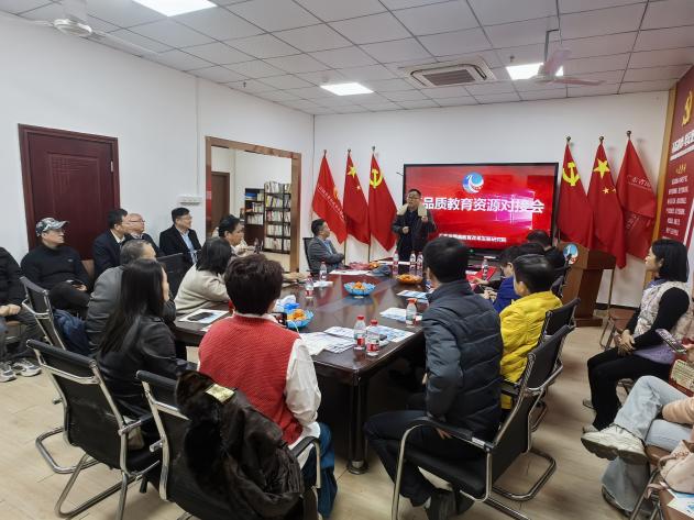 微信图片_2026-01-22_091148_941