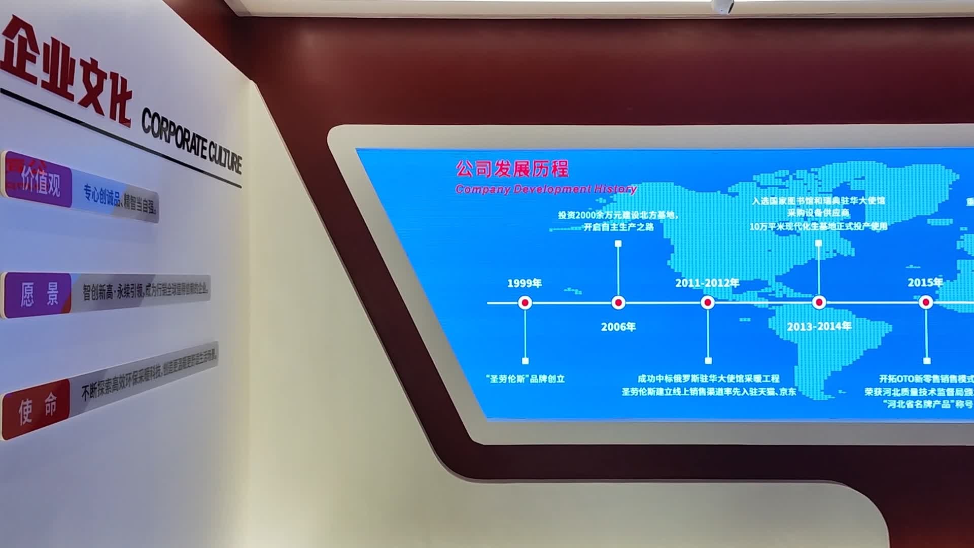 微信图片_2026-01-23_204912_308.jpg