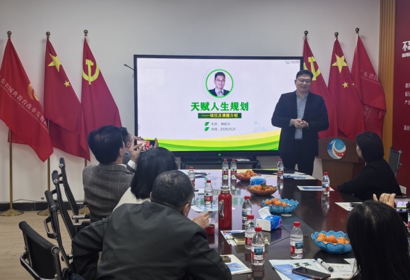 微信图片_2026-01-22_091057_641