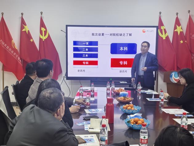 微信图片_2026-01-22_091050_548