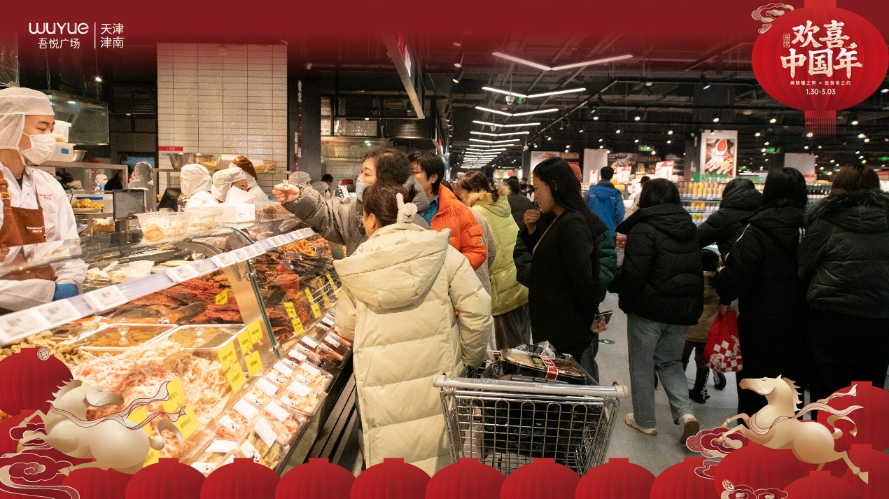 如图片无法显示,请耐心等待