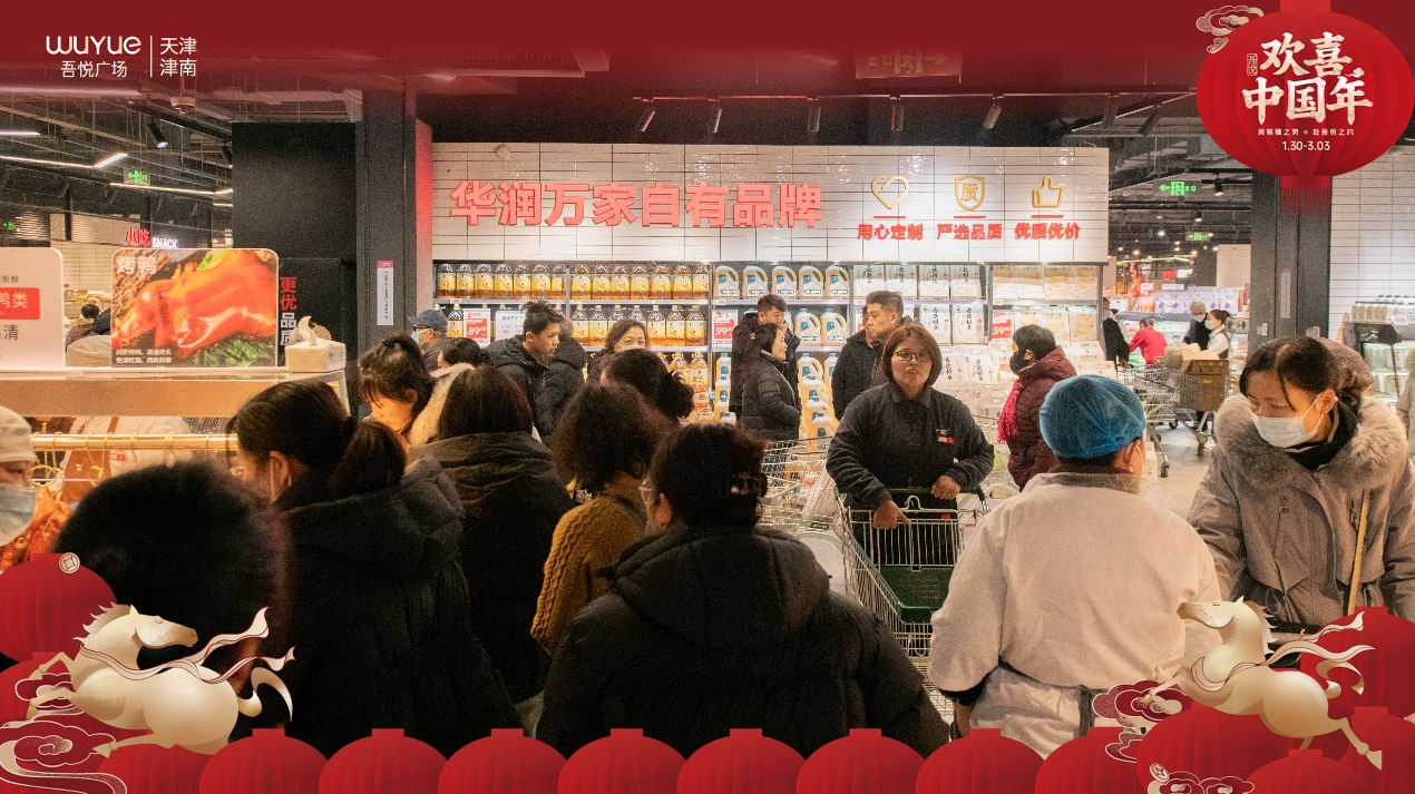 如图片无法显示,请耐心等待