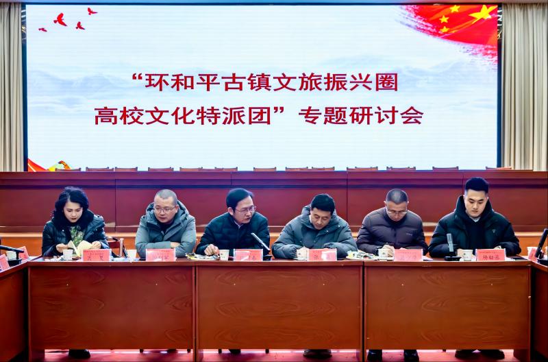 https://techchina.nancai.net/2026/0127/3b2af26f4e72e8.jpg